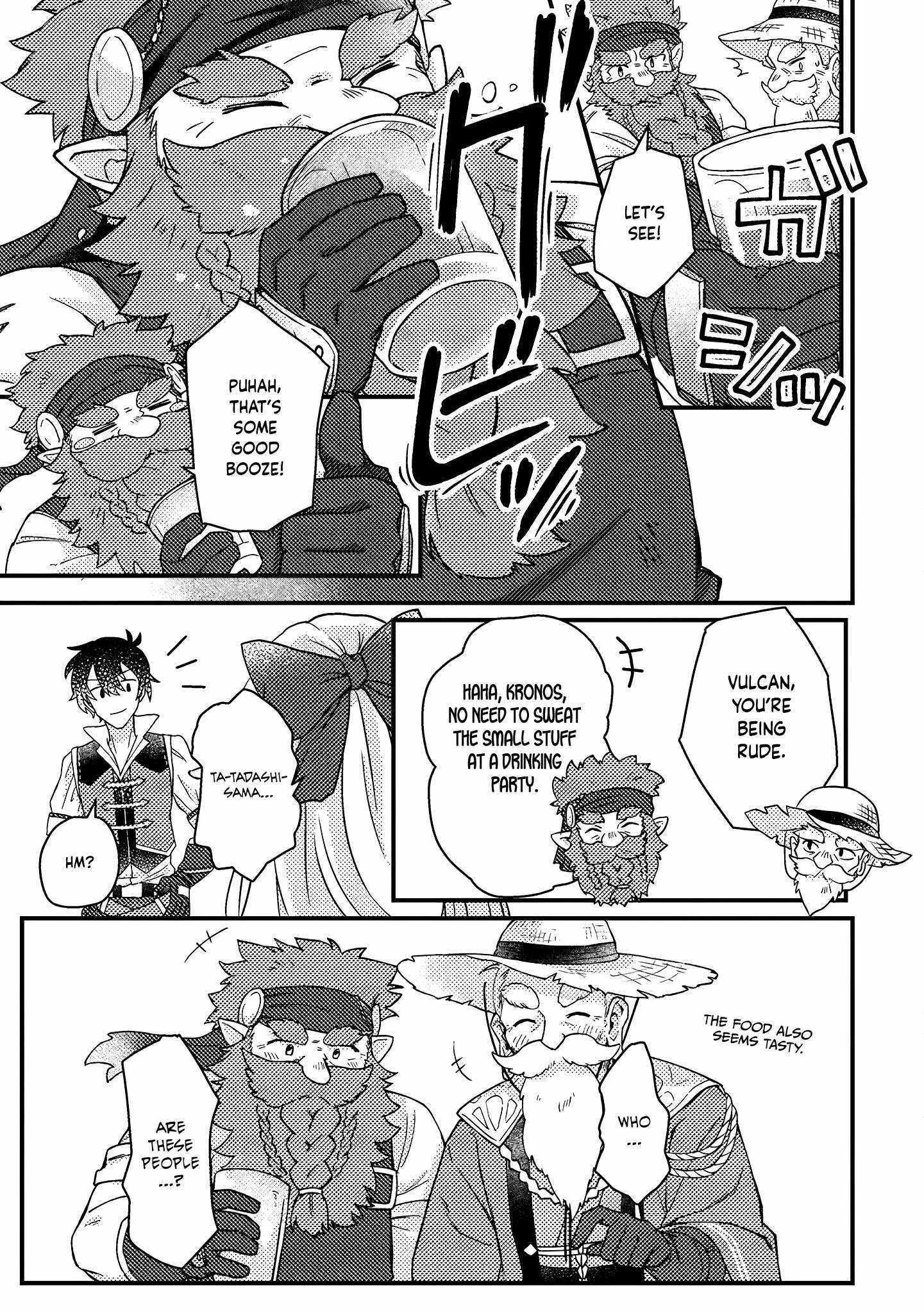 Revolution in production with the blessings of the gods - While living a leisurely, slow life in a corner of another world, somehow a diverse group of people gathered to form the strongest nation... Chapter 8.3 page 11 - 