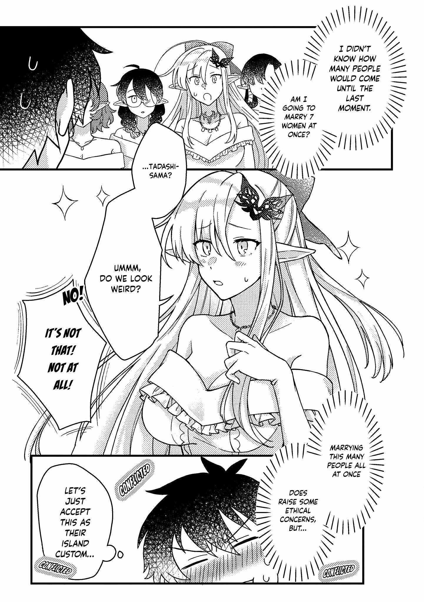 Revolution in production with the blessings of the gods - While living a leisurely, slow life in a corner of another world, somehow a diverse group of people gathered to form the strongest nation... Chapter 8.3 page 7 - 