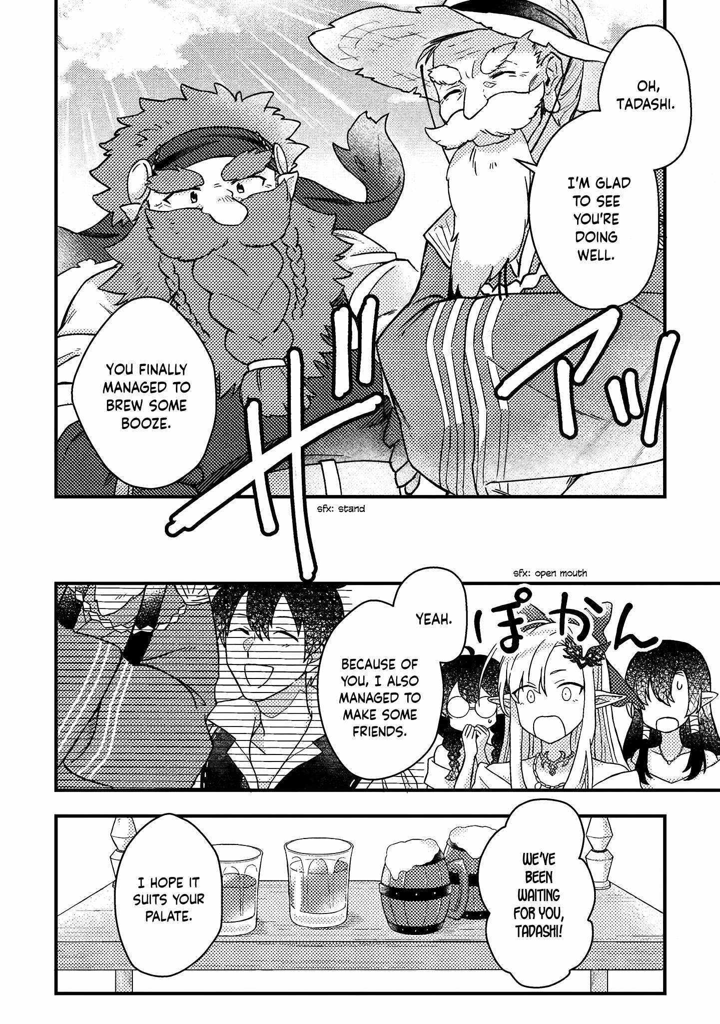 Revolution in production with the blessings of the gods - While living a leisurely, slow life in a corner of another world, somehow a diverse group of people gathered to form the strongest nation... Chapter 8.3 page 10 - 