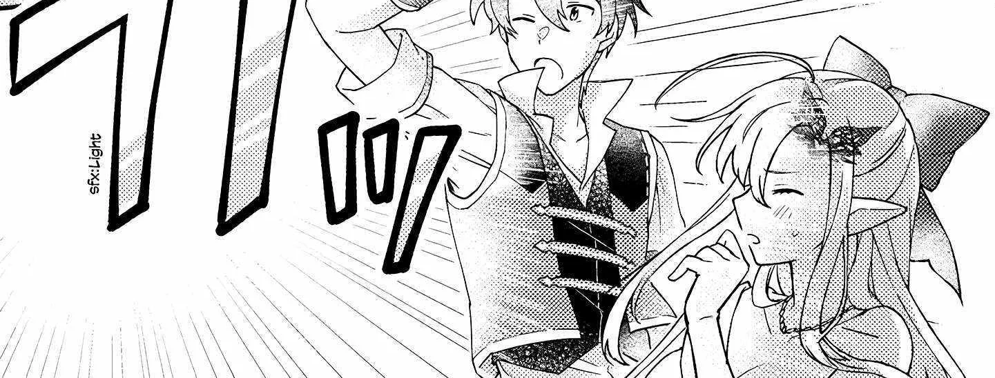 Revolution in production with the blessings of the gods - While living a leisurely, slow life in a corner of another world, somehow a diverse group of people gathered to form the strongest nation... Chapter 8 page 17 - 