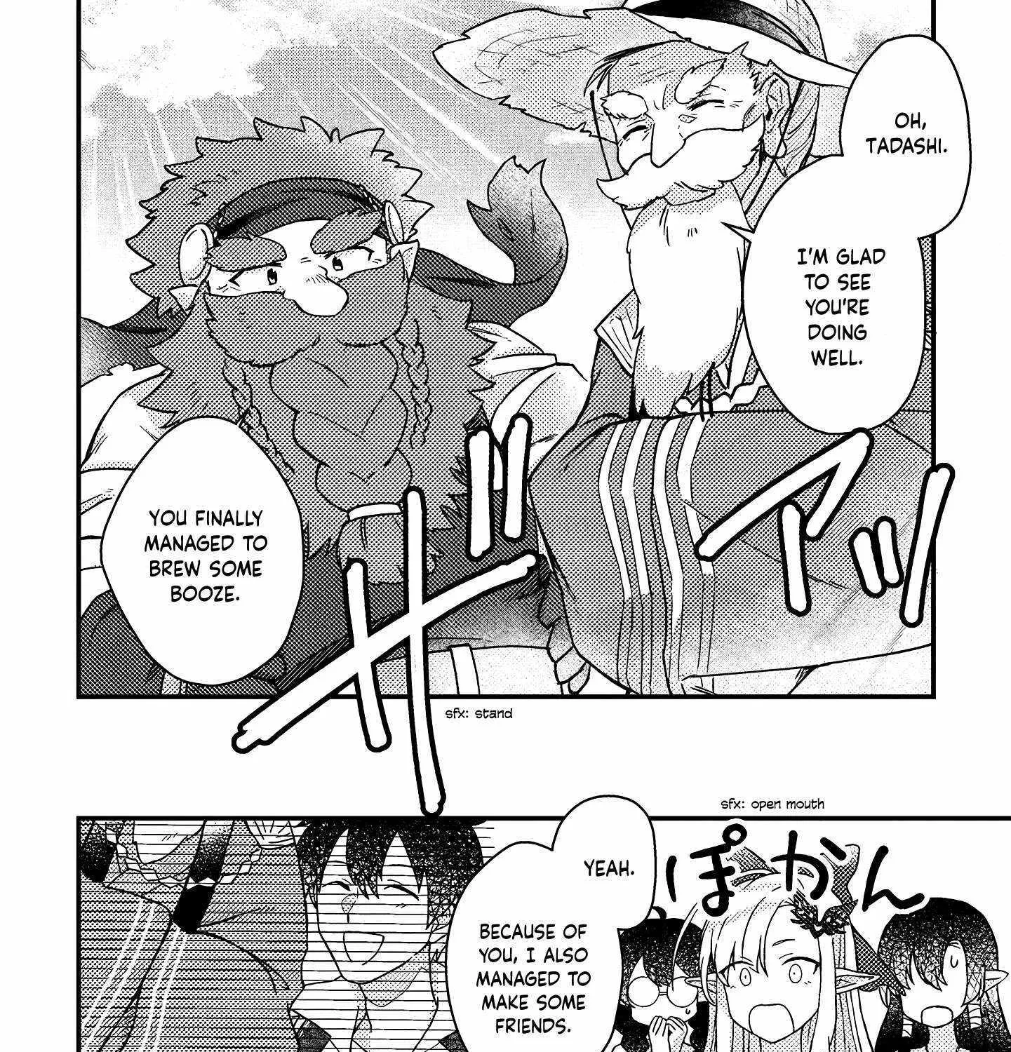 Revolution in production with the blessings of the gods - While living a leisurely, slow life in a corner of another world, somehow a diverse group of people gathered to form the strongest nation... Chapter 8 page 18 - 