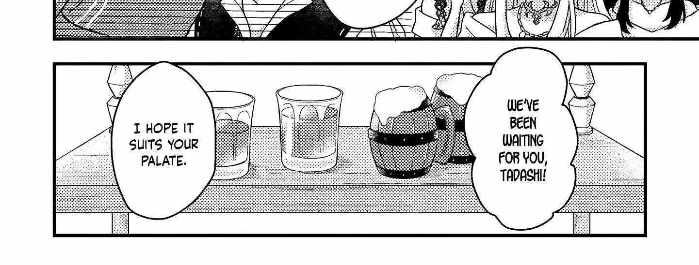 Revolution in production with the blessings of the gods - While living a leisurely, slow life in a corner of another world, somehow a diverse group of people gathered to form the strongest nation... Chapter 8 page 19 - 
