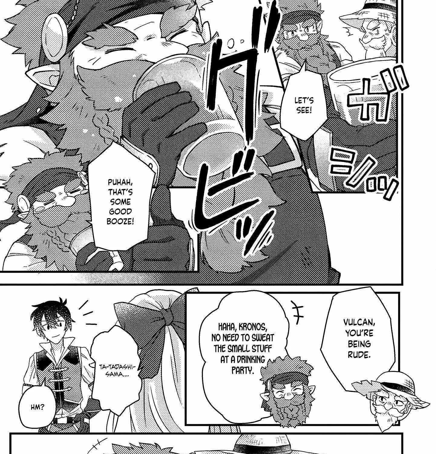 Revolution in production with the blessings of the gods - While living a leisurely, slow life in a corner of another world, somehow a diverse group of people gathered to form the strongest nation... Chapter 8 page 20 - 