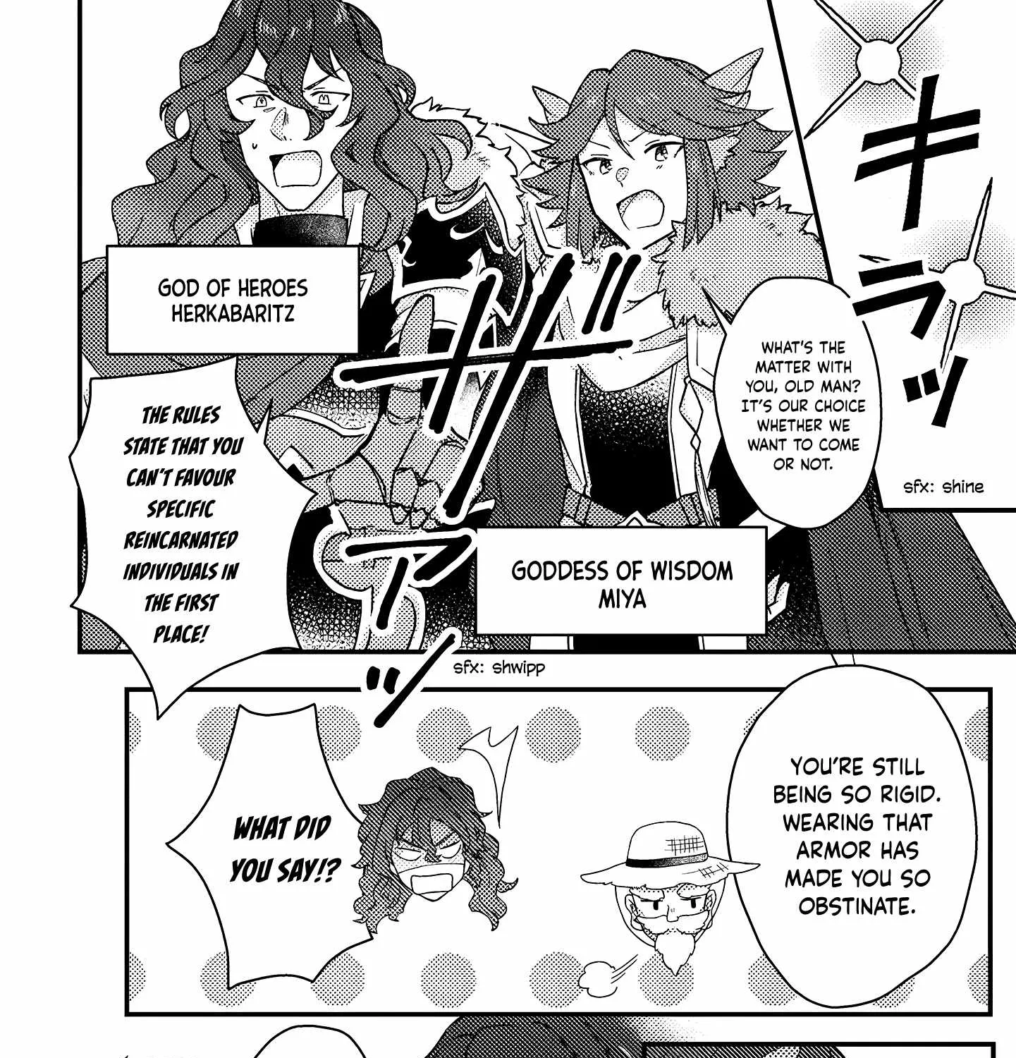 Revolution in production with the blessings of the gods - While living a leisurely, slow life in a corner of another world, somehow a diverse group of people gathered to form the strongest nation... Chapter 9 page 6 - 
