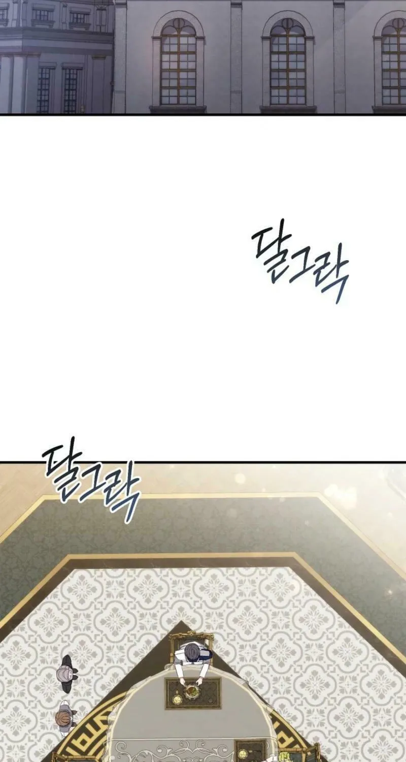 Rewriting the Ending With Proper Upbringing Chapter 11 page 44 - 
