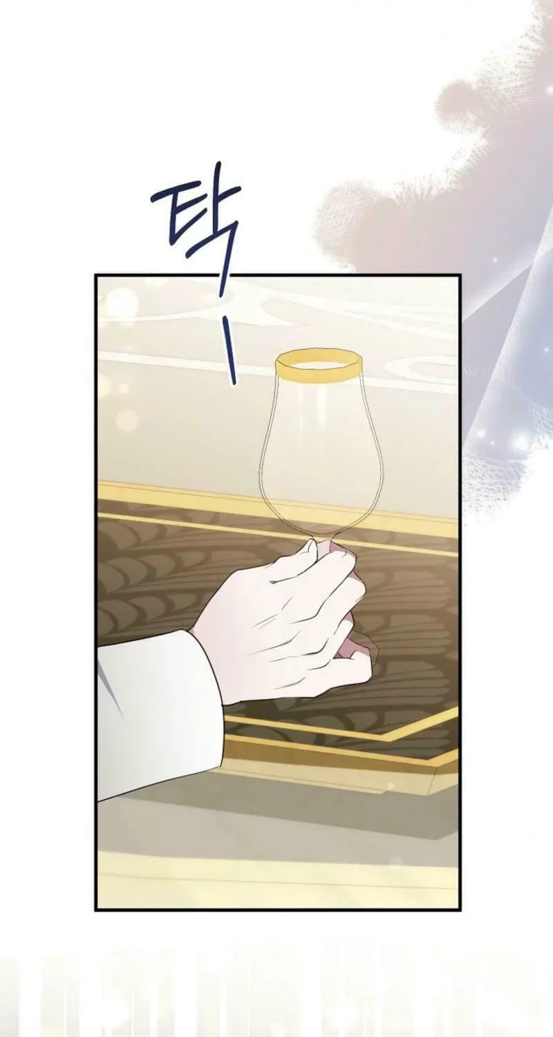 Rewriting the Ending With Proper Upbringing Chapter 11 page 64 - 