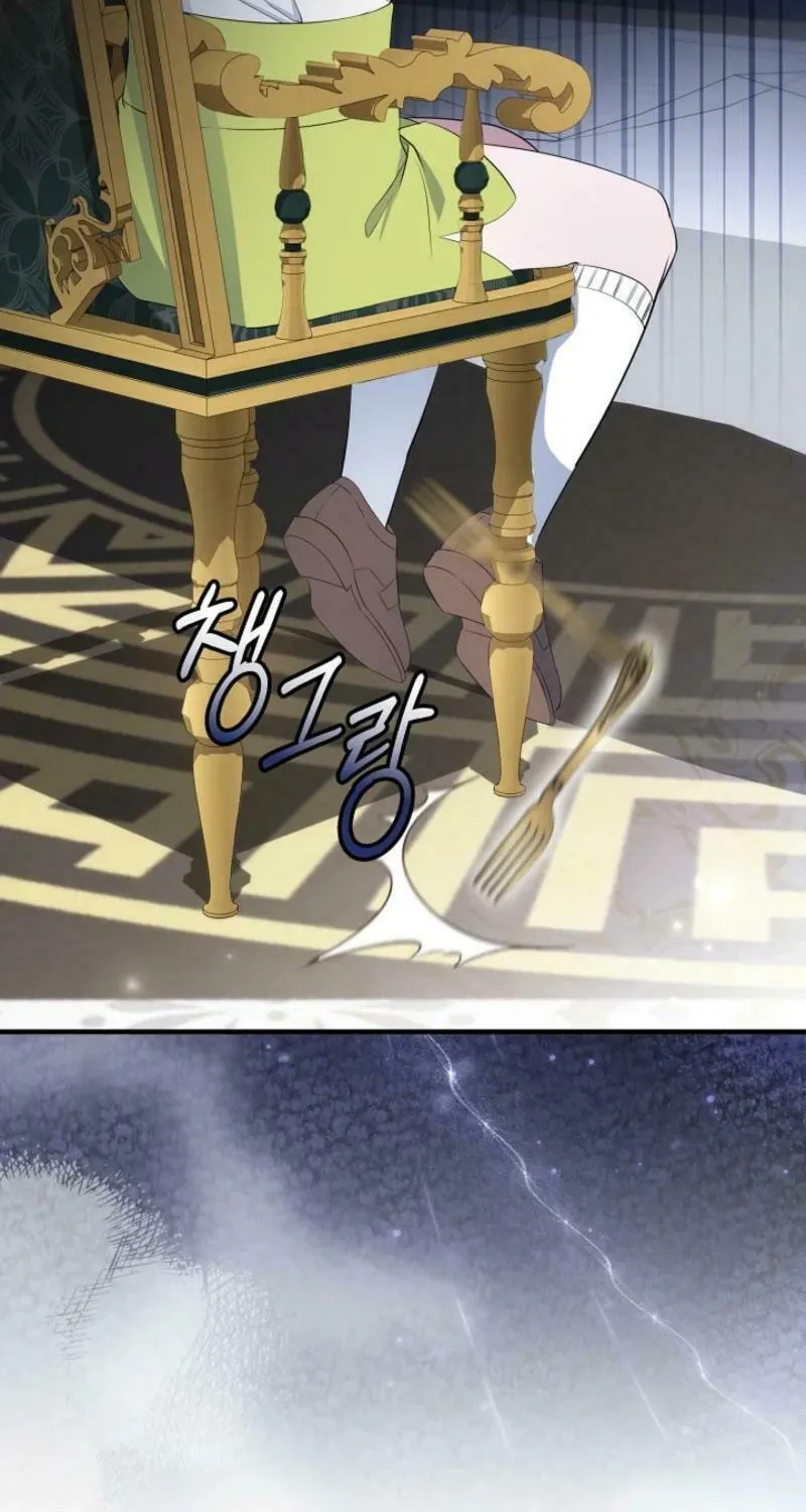 Rewriting the Ending With Proper Upbringing Chapter 11 page 67 - 