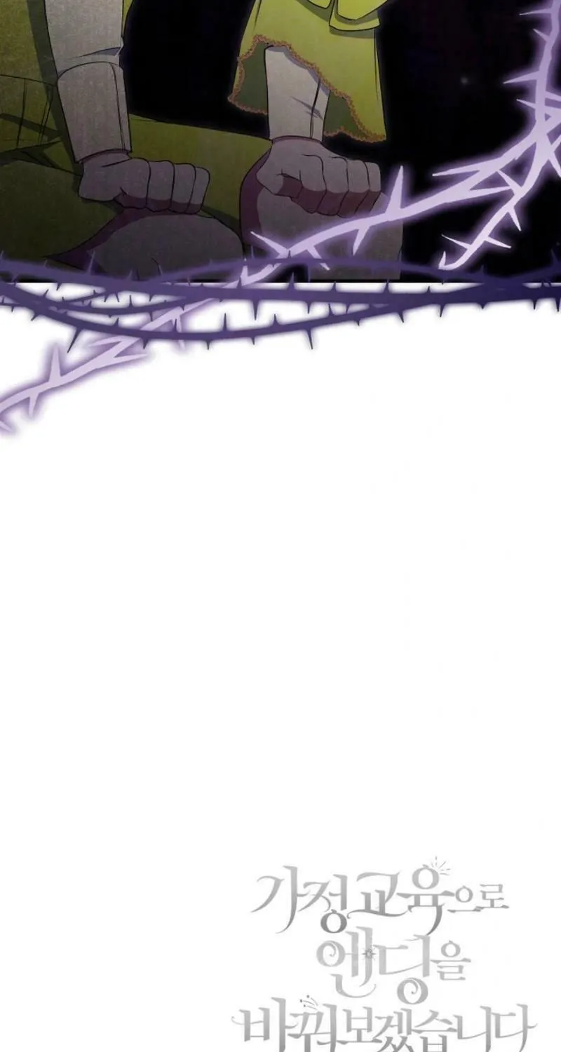 Rewriting the Ending With Proper Upbringing Chapter 11 page 78 - 
