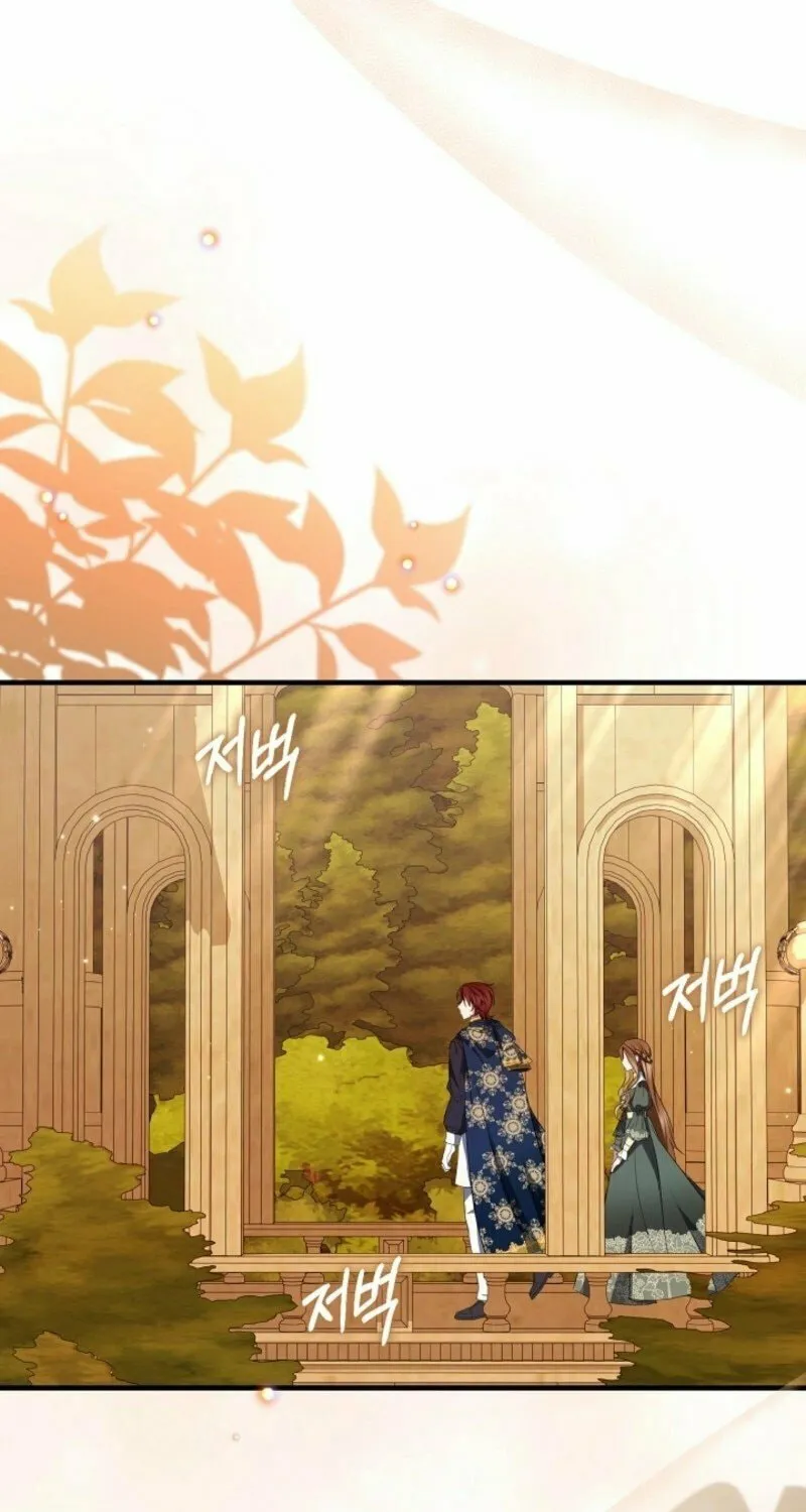 Rewriting the Ending With Proper Upbringing Chapter 17 page 72 - 