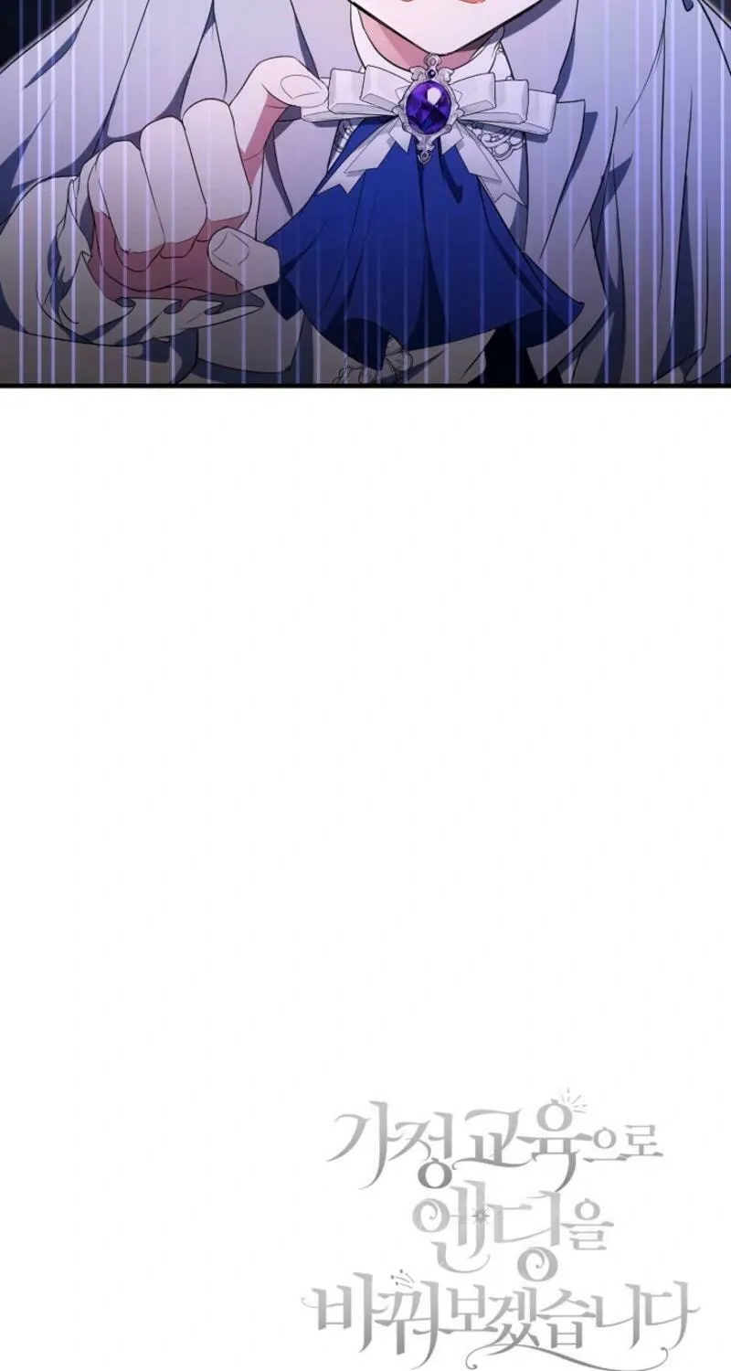 Rewriting the Ending With Proper Upbringing Chapter 18 page 89 - 