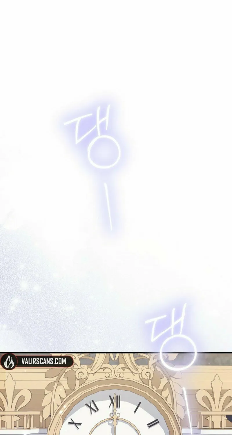 Rewriting the Ending With Proper Upbringing Chapter 19 page 12 - 