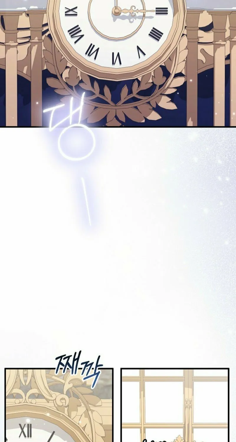 Rewriting the Ending With Proper Upbringing Chapter 19 page 13 - 