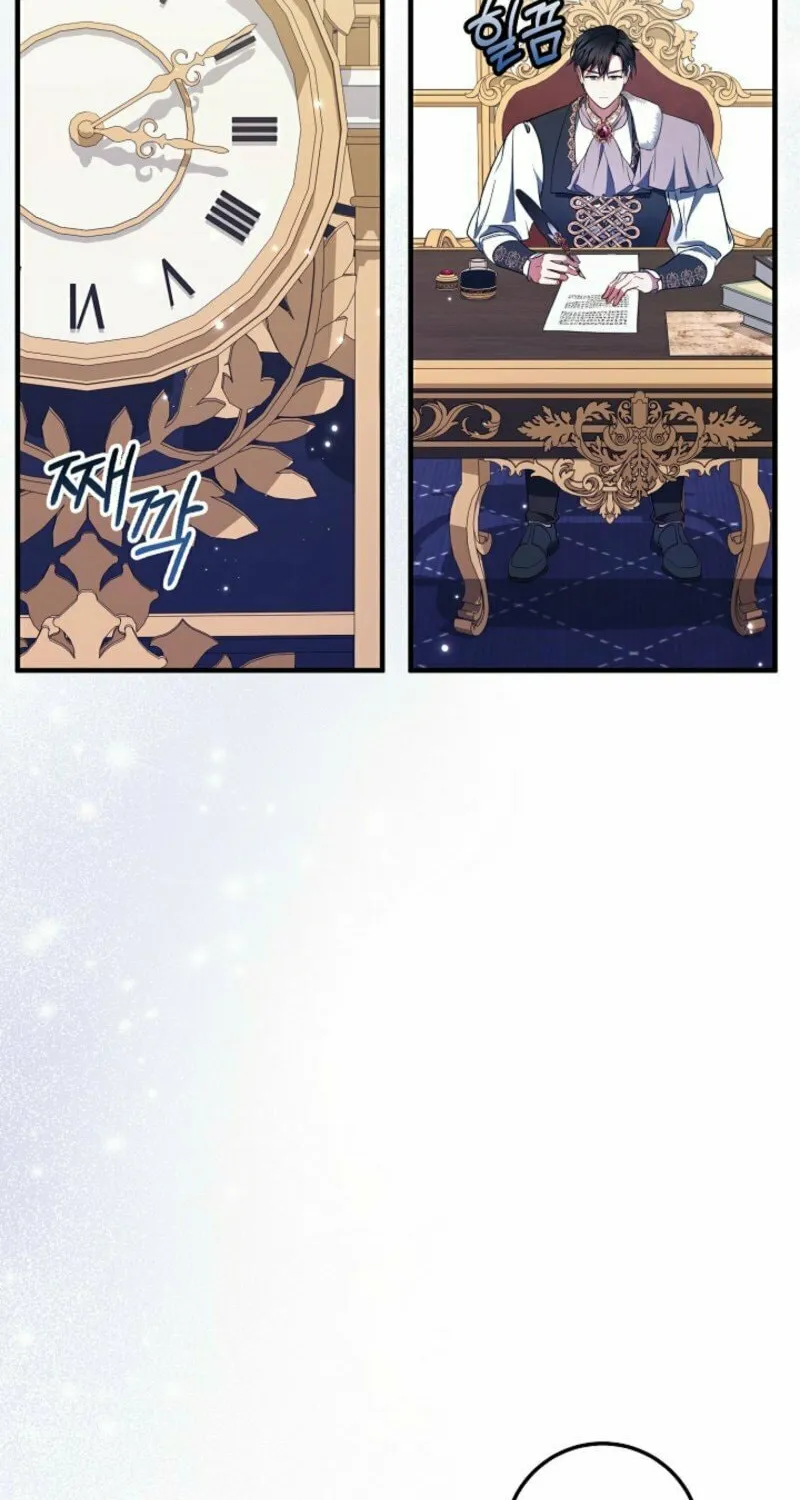 Rewriting the Ending With Proper Upbringing Chapter 19 page 14 - 