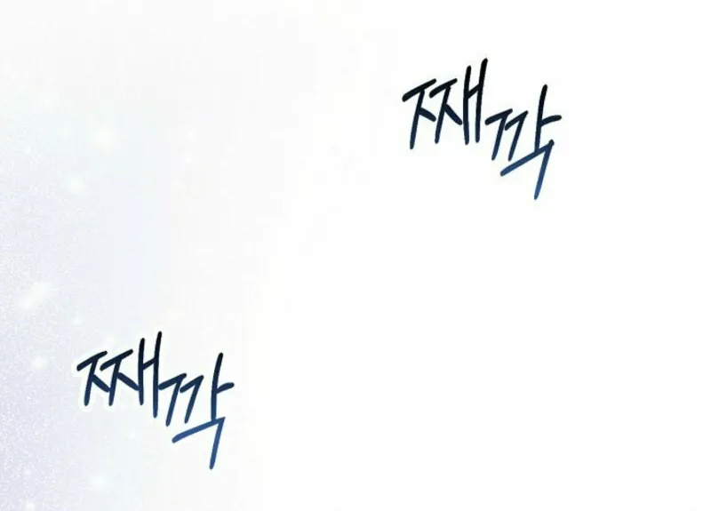 Rewriting the Ending With Proper Upbringing Chapter 19 page 16 - 
