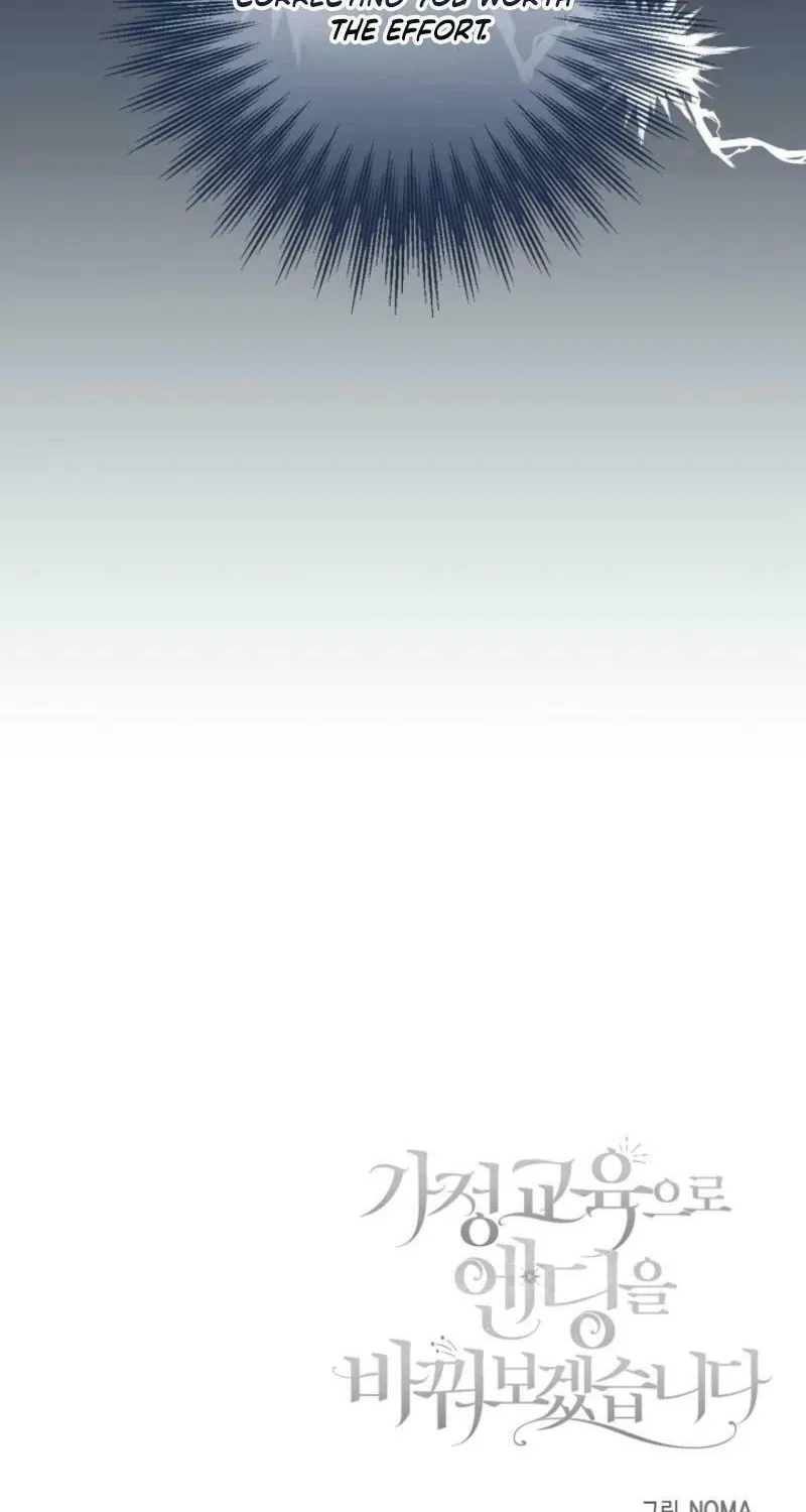 Rewriting the Ending With Proper Upbringing Chapter 2 page 74 - 