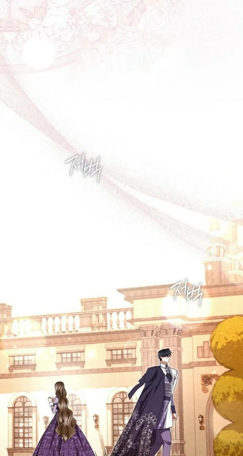 Rewriting the Ending With Proper Upbringing Chapter 24 page 28 - 