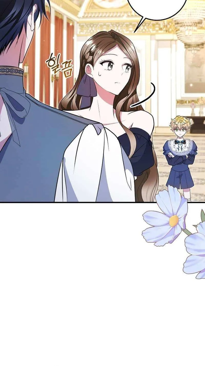 Rewriting the Ending With Proper Upbringing Chapter 25 page 59 - 