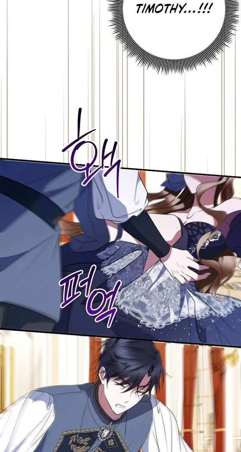 Rewriting the Ending With Proper Upbringing Chapter 25 page 83 - 