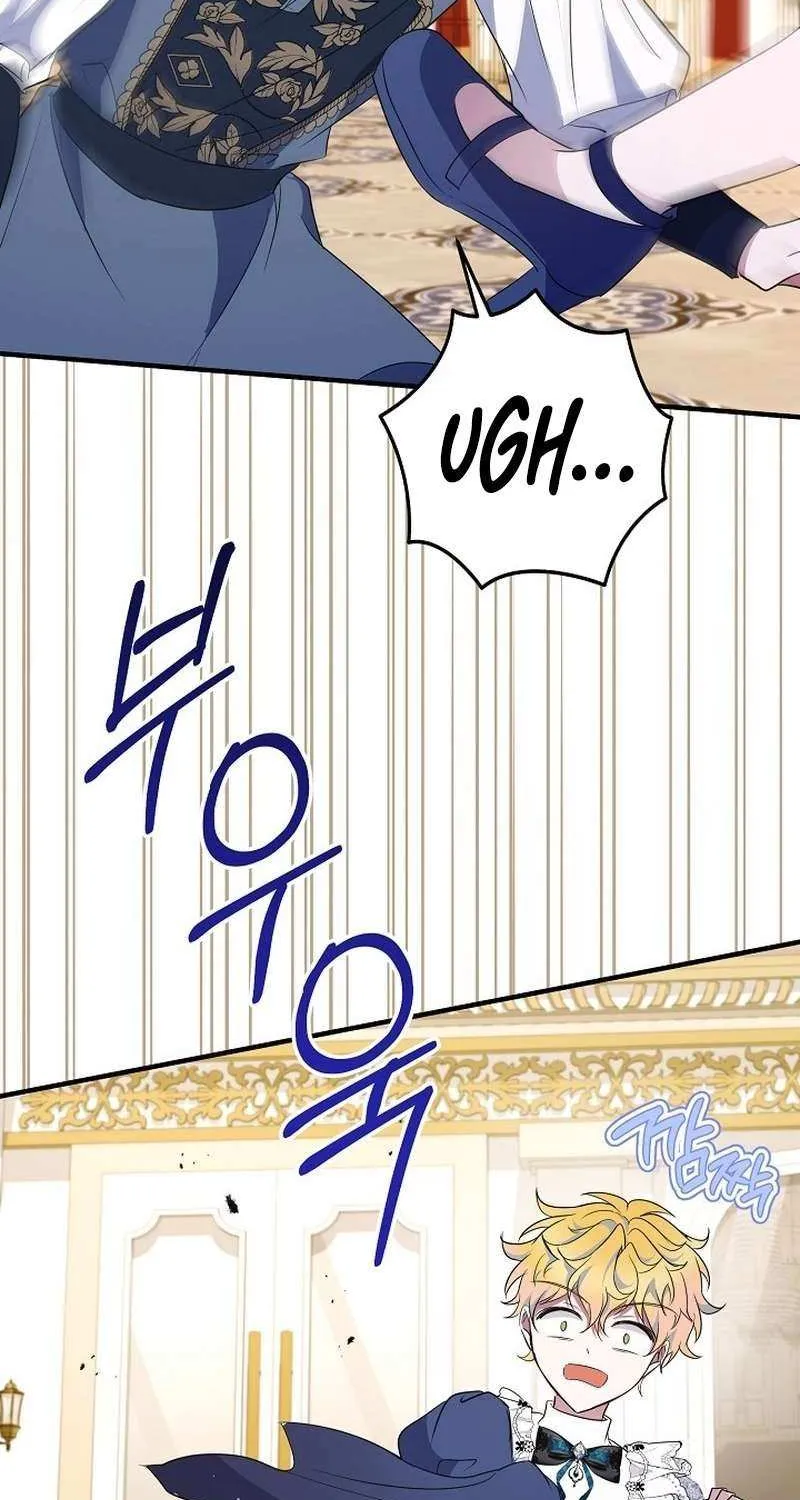 Rewriting the Ending With Proper Upbringing Chapter 25 page 84 - 
