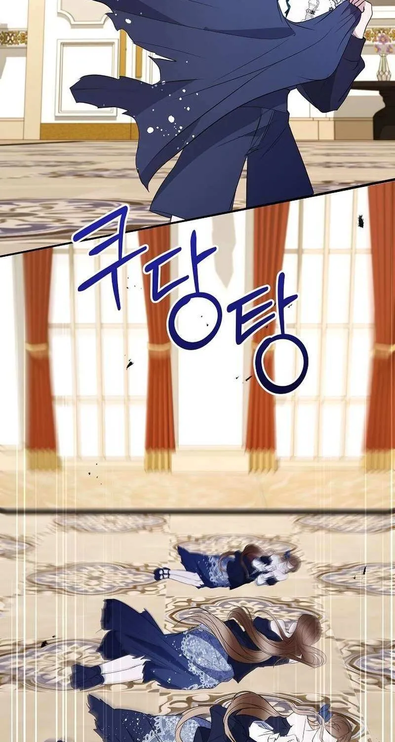 Rewriting the Ending With Proper Upbringing Chapter 25 page 85 - 