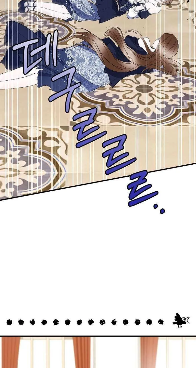 Rewriting the Ending With Proper Upbringing Chapter 25 page 86 - 