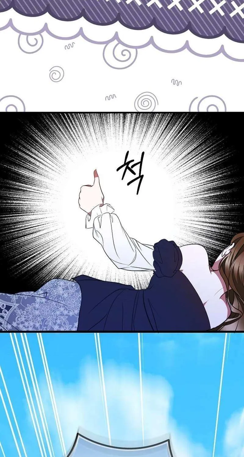 Rewriting the Ending With Proper Upbringing Chapter 25 page 90 - 