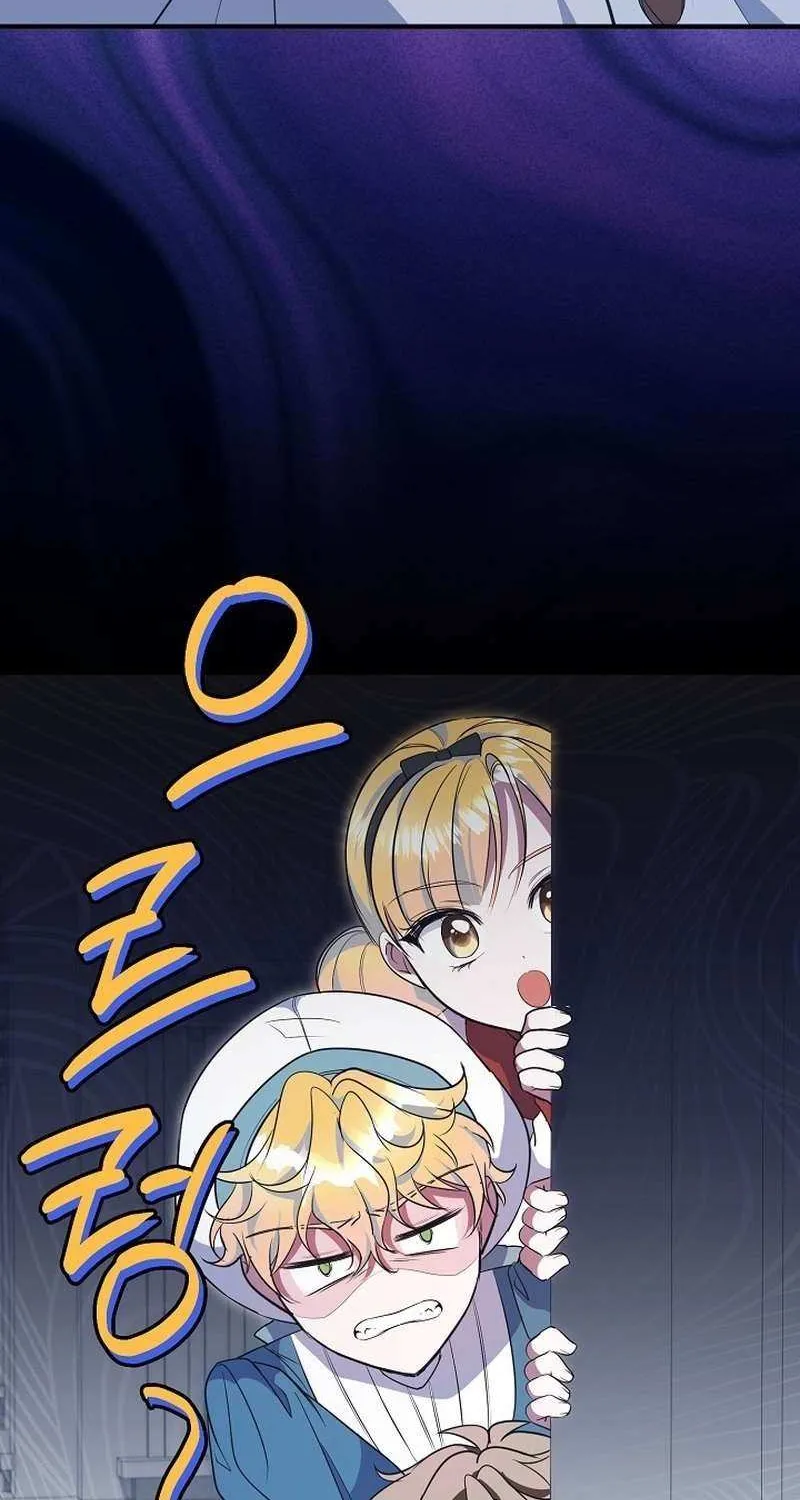 Rewriting the Ending With Proper Upbringing Chapter 27 page 11 - 