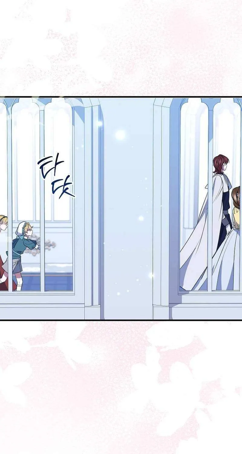 Rewriting the Ending With Proper Upbringing Chapter 27 page 23 - 
