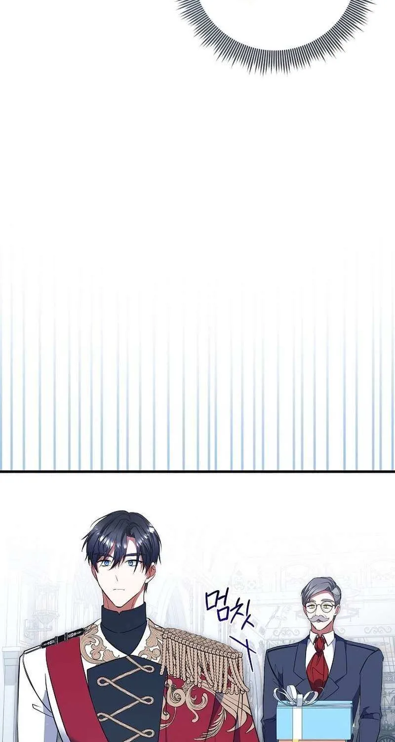 Rewriting the Ending With Proper Upbringing Chapter 28 page 44 - 