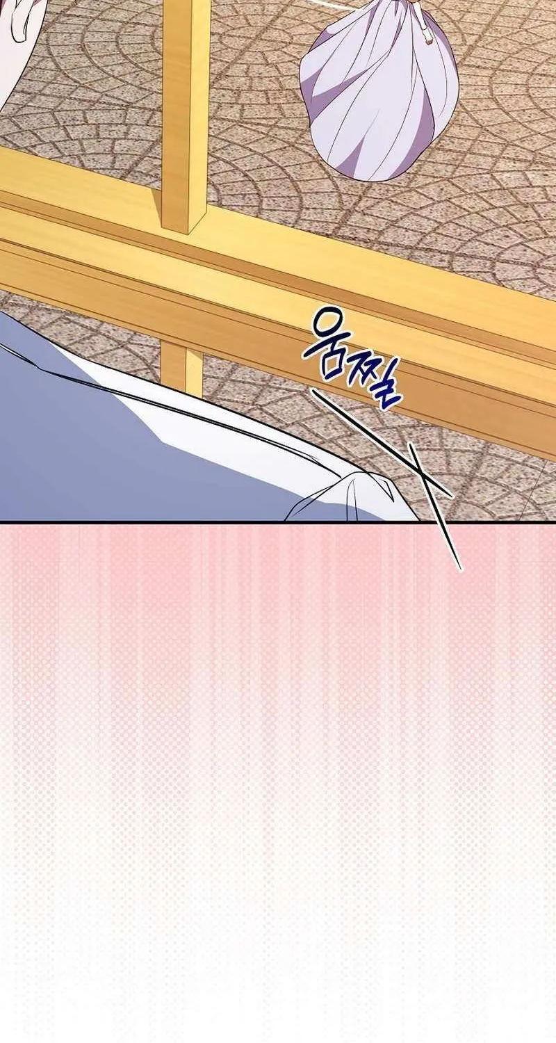 Rewriting the Ending With Proper Upbringing Chapter 28 page 7 - 