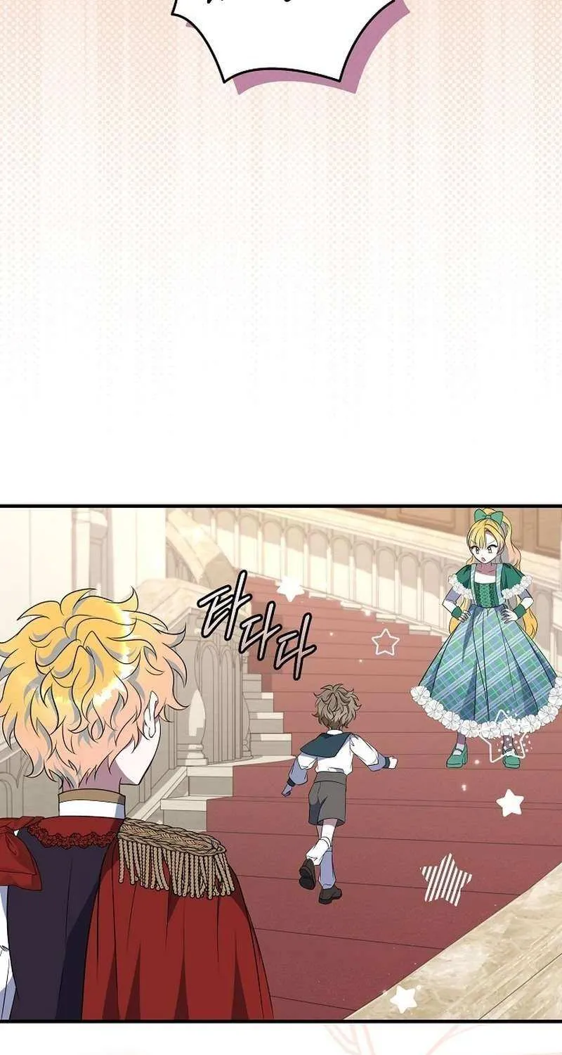 Rewriting the Ending With Proper Upbringing Chapter 28 page 89 - 