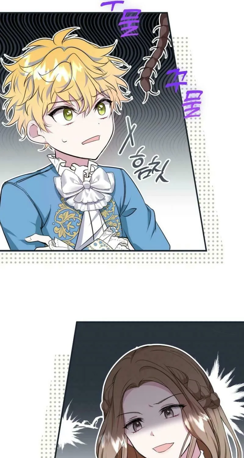 Rewriting the Ending With Proper Upbringing Chapter 3 page 11 - 