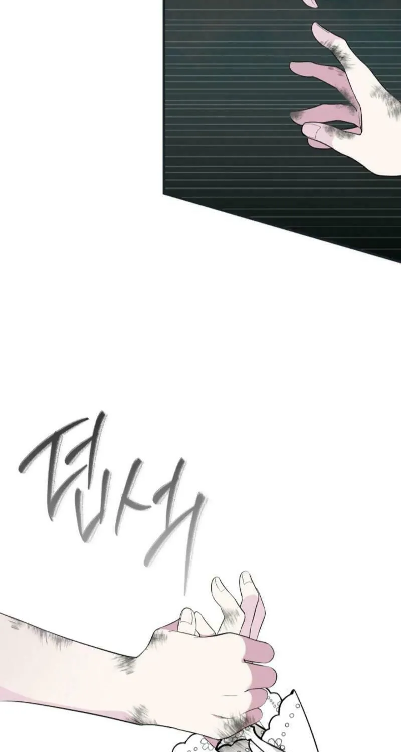 Rewriting the Ending With Proper Upbringing Chapter 3 page 47 - 