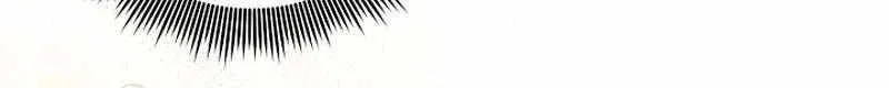 Rewriting the Ending With Proper Upbringing Chapter 31 page 48 - 