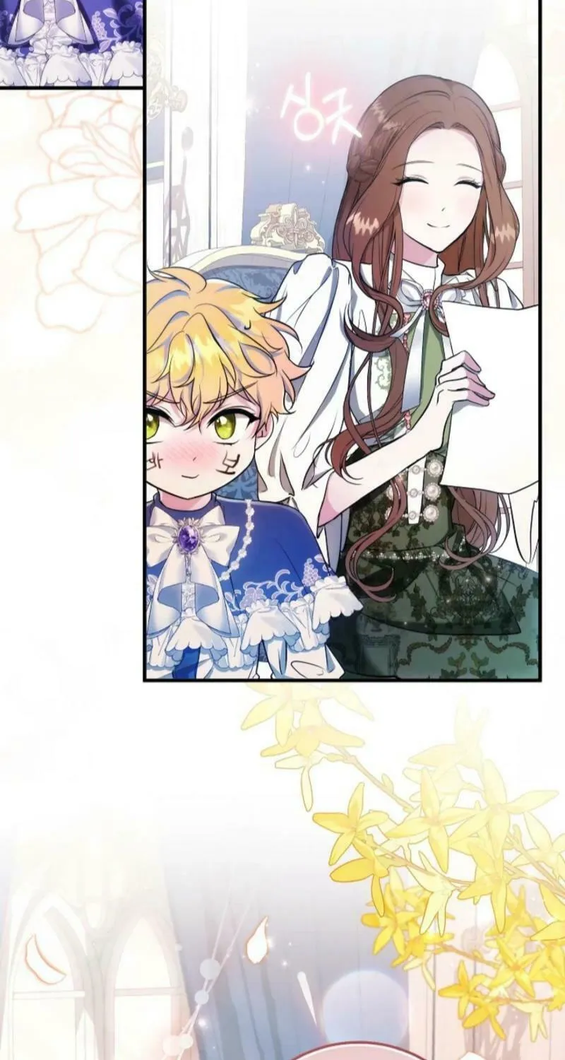 Rewriting the Ending With Proper Upbringing Chapter 4 page 75 - 