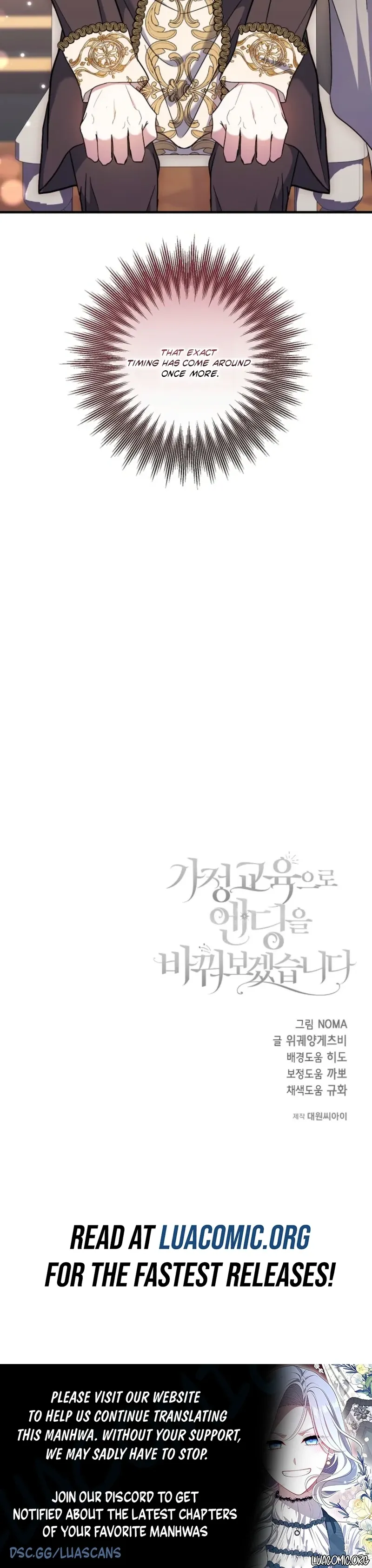 Rewriting the Ending With Proper Upbringing Chapter 43 page 10 - 