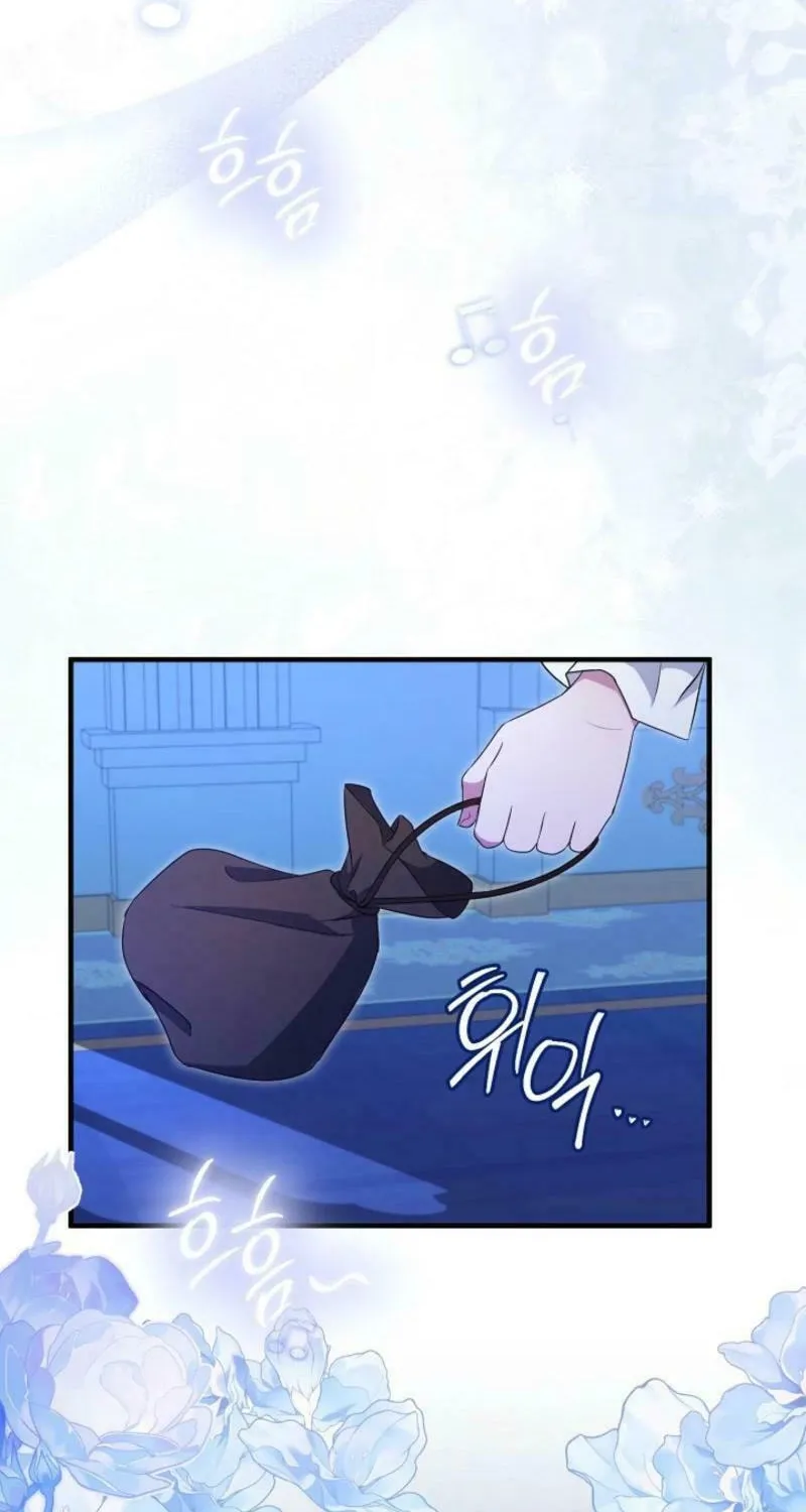 Rewriting the Ending With Proper Upbringing Chapter 7 page 26 - 