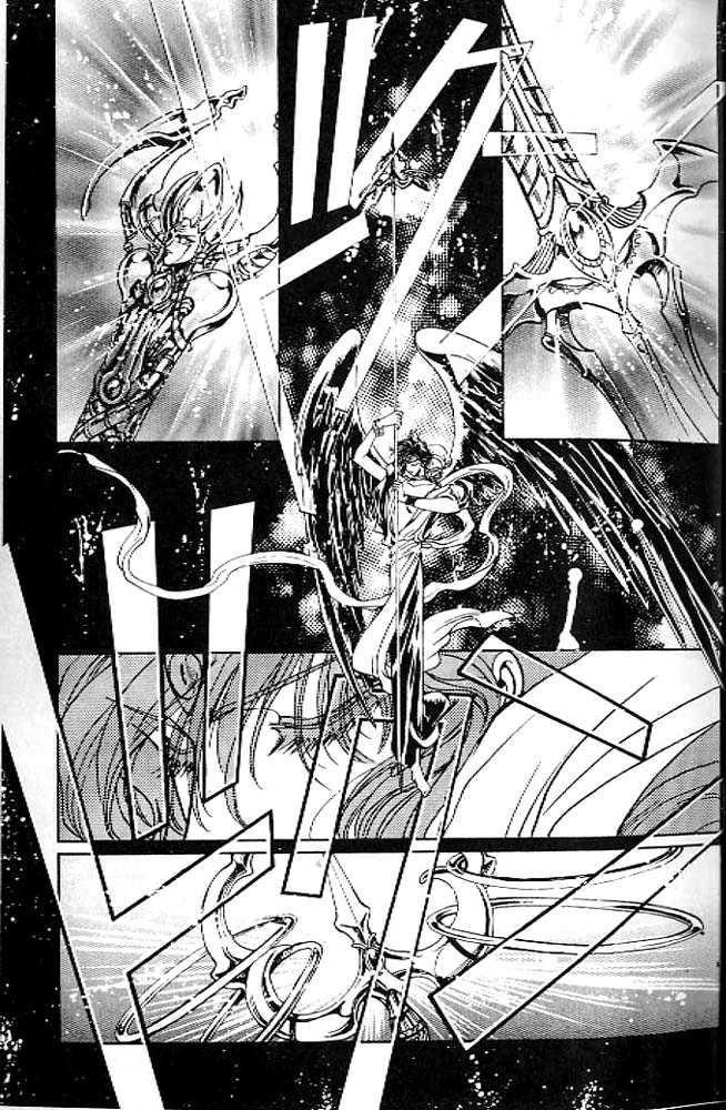 RG Veda Chapter 0.1 page 34 - 