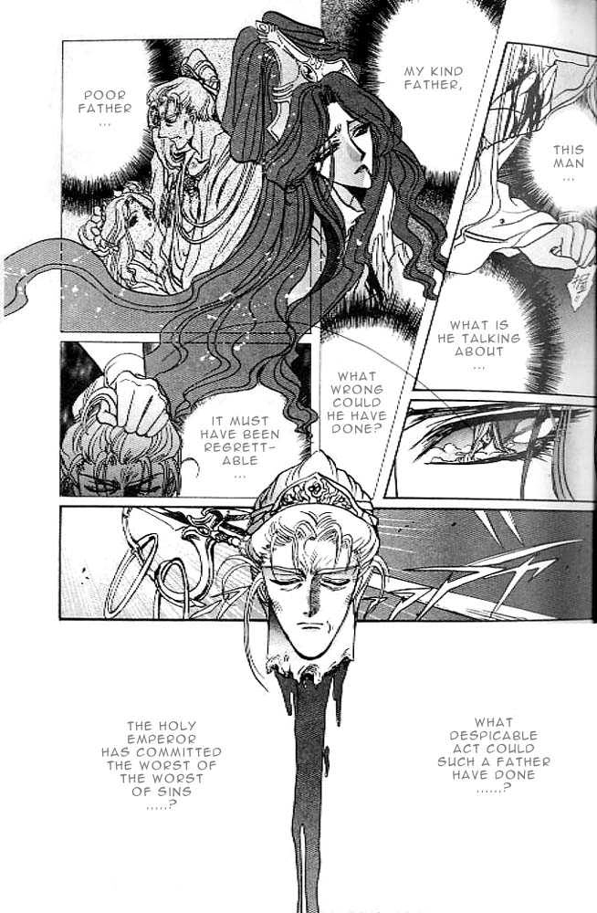 RG Veda Chapter 0.1 page 50 - 