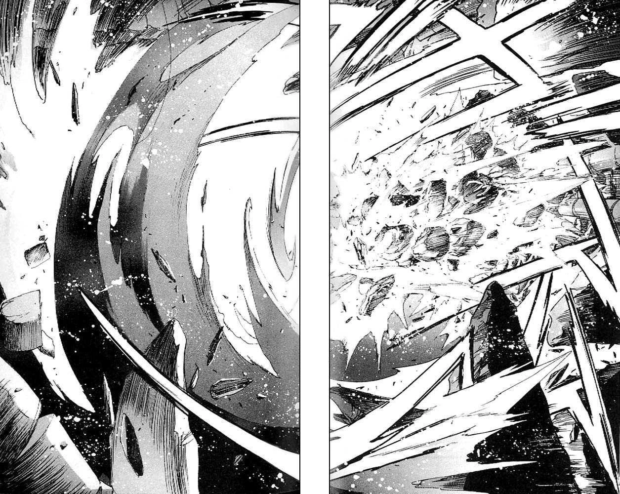 RG Veda Chapter 0.1 page 78 - 