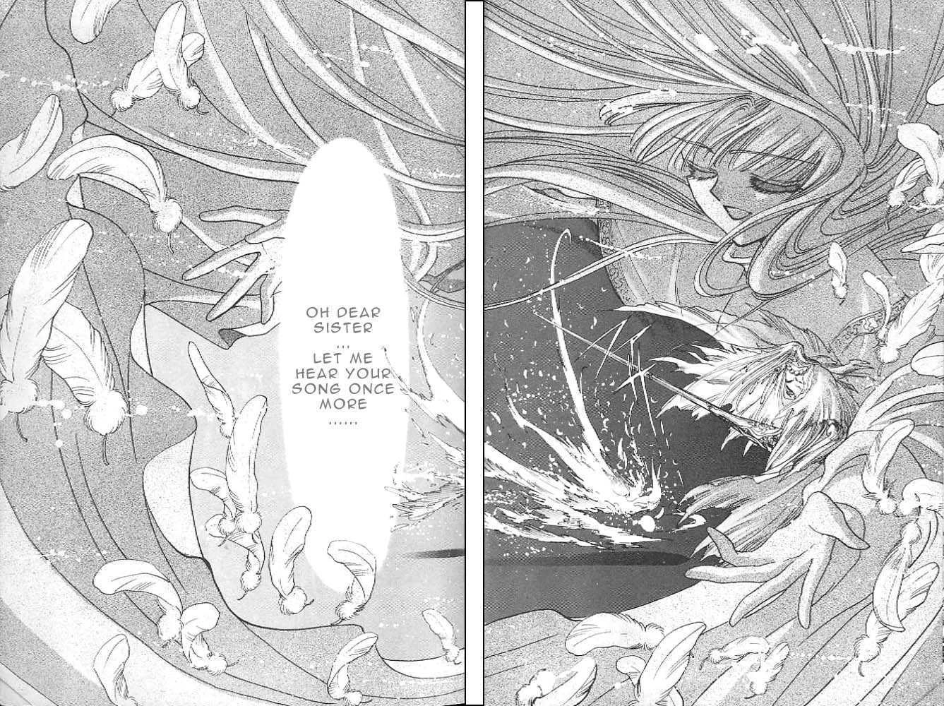 RG Veda Chapter 0.1 page 9 - 