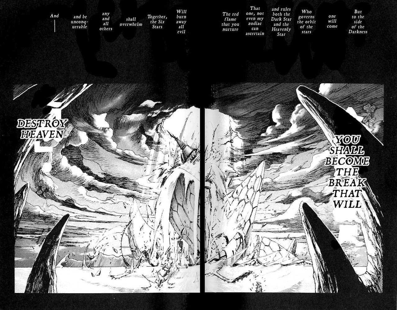 RG Veda Chapter 0.1 page 81 - 