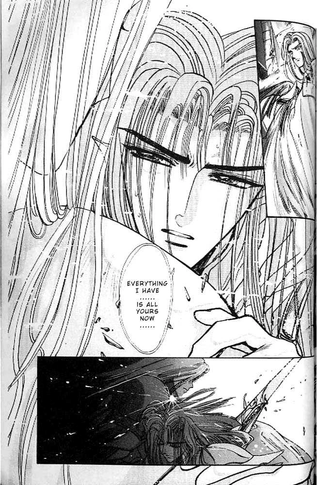 RG Veda Chapter 0.2 page 46 - 