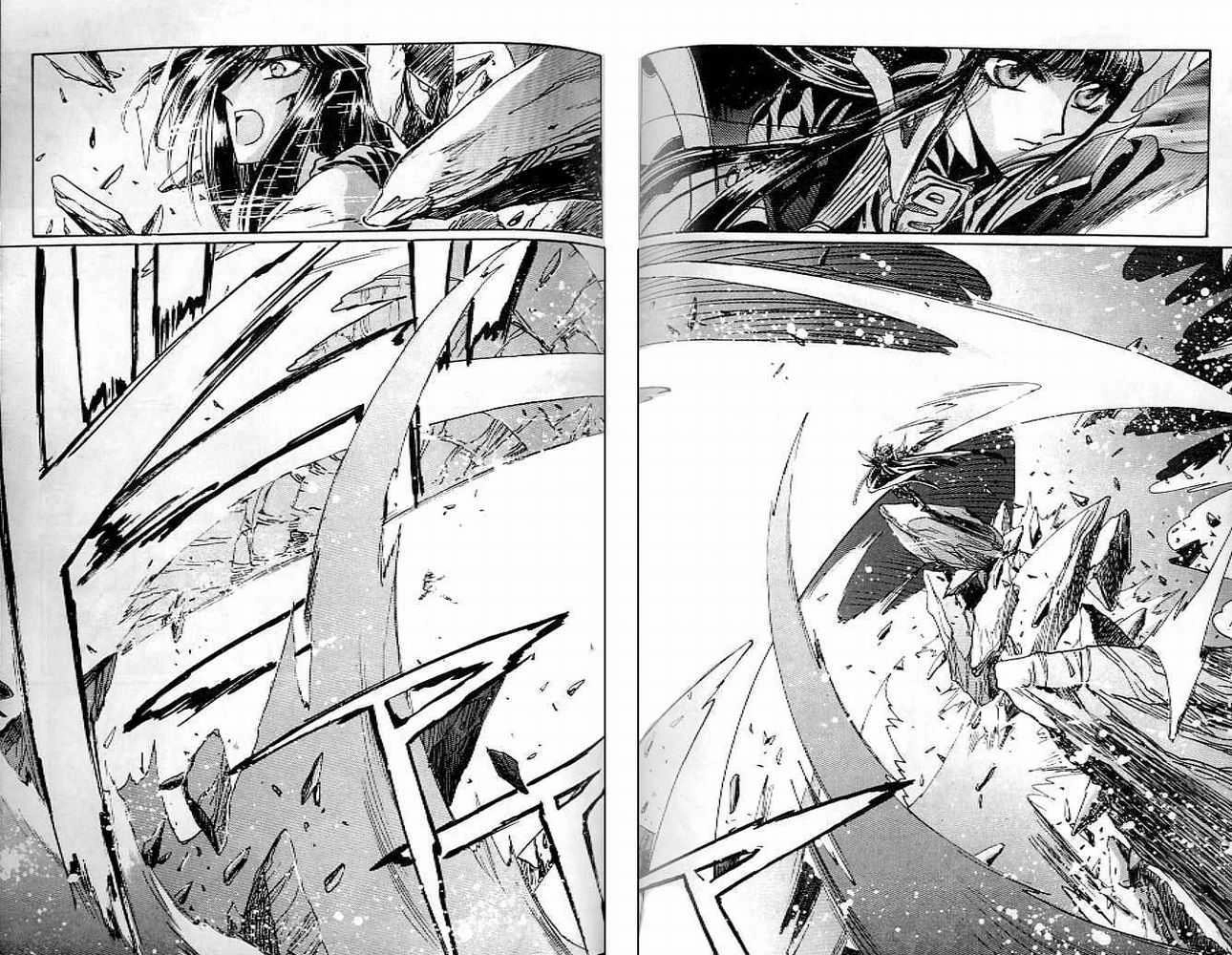 RG Veda Chapter 0.2 page 6 - 