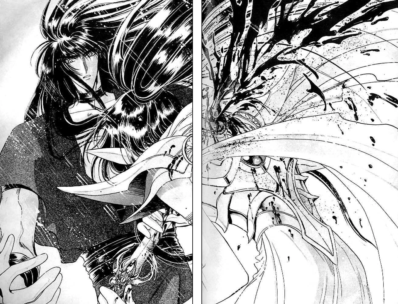 RG Veda Chapter 0.2 page 65 - 