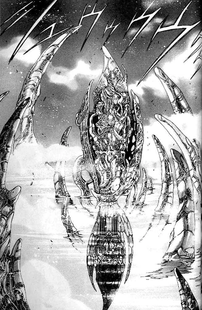 RG Veda Chapter 0.2 page 72 - 