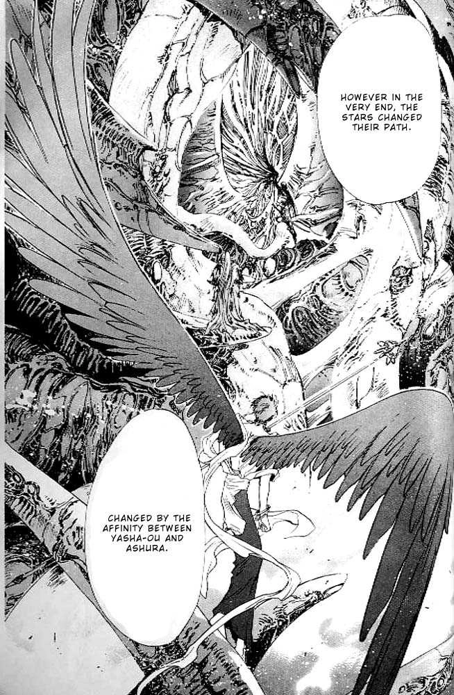 RG Veda Chapter 0.2 page 80 - 