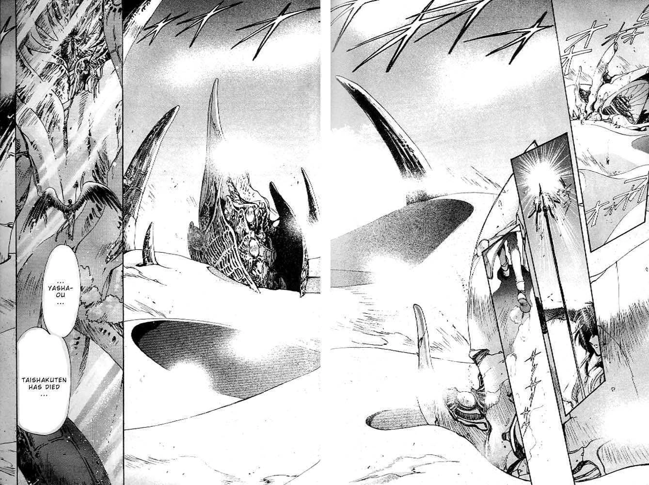 RG Veda Chapter 0.2 page 92 - 