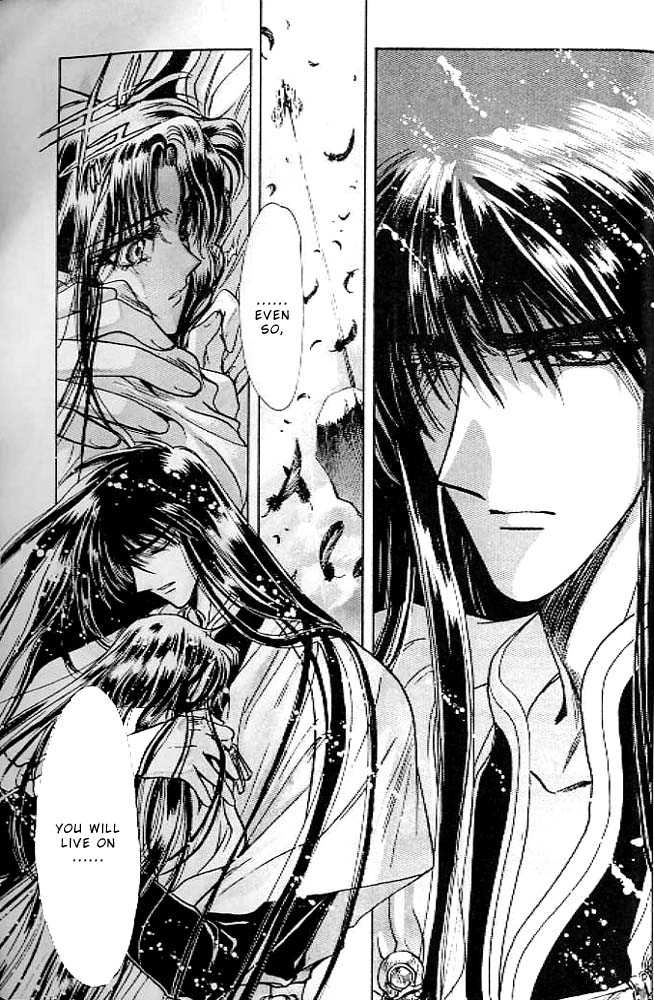 RG Veda Chapter 0.2 page 99 - 
