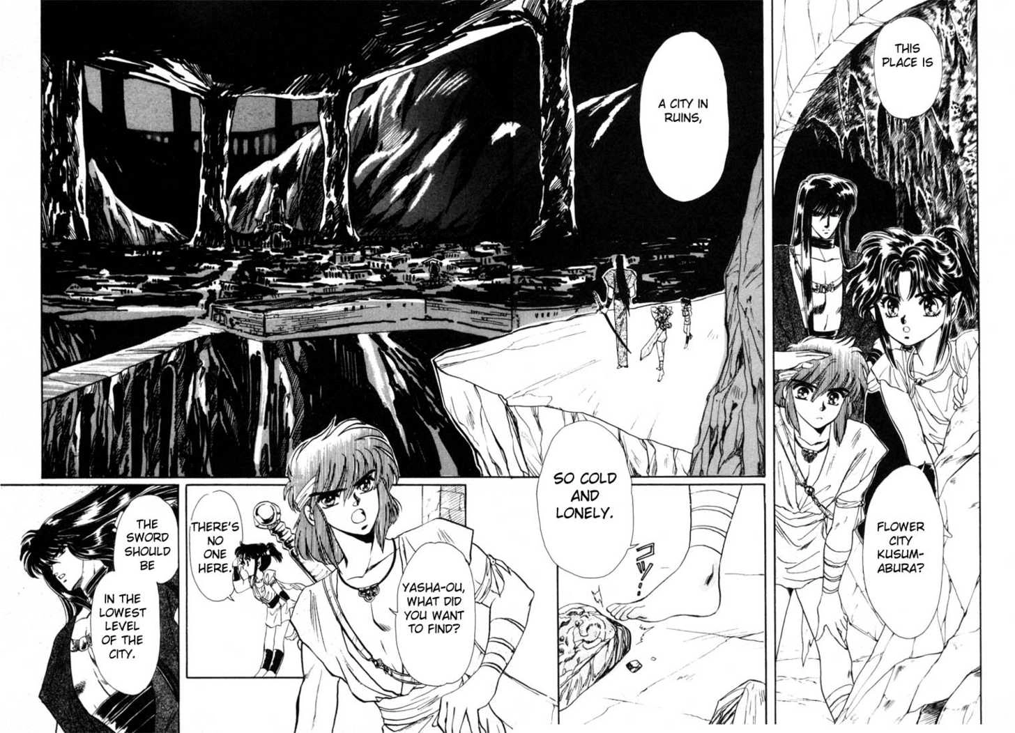 RG Veda Chapter 0 page 105 - 